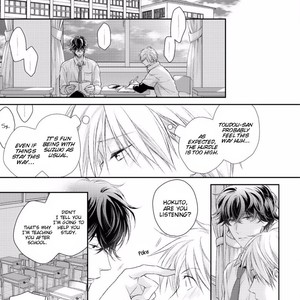 [SUZAKA Shina] Renai Nante Itashimasen! [Eng] – Gay Manga sex 14