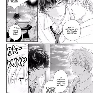 [SUZAKA Shina] Renai Nante Itashimasen! [Eng] – Gay Manga sex 15