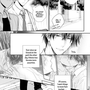 [SUZAKA Shina] Renai Nante Itashimasen! [Eng] – Gay Manga sex 105