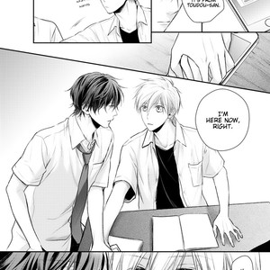 [SUZAKA Shina] Renai Nante Itashimasen! [Eng] – Gay Manga sex 112