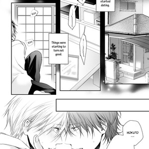 [SUZAKA Shina] Renai Nante Itashimasen! [Eng] – Gay Manga sex 119