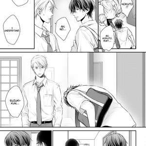 [SUZAKA Shina] Renai Nante Itashimasen! [Eng] – Gay Manga sex 124