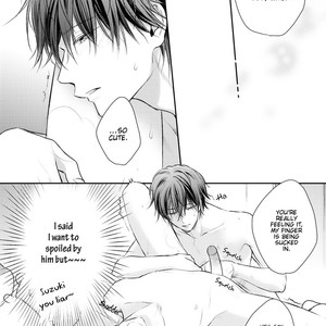 [SUZAKA Shina] Renai Nante Itashimasen! [Eng] – Gay Manga sex 149