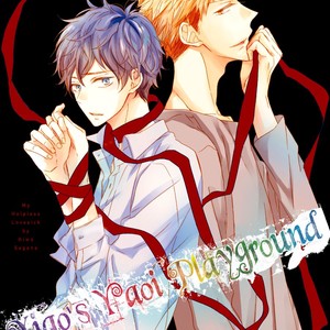 [Hiwo Sagano] My Helpless Lovesick [Eng] – Gay Manga thumbnail 001
