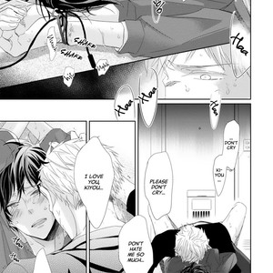 [Hiwo Sagano] My Helpless Lovesick [Eng] – Gay Manga sex 157