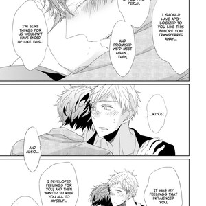 [Hiwo Sagano] My Helpless Lovesick [Eng] – Gay Manga sex 183
