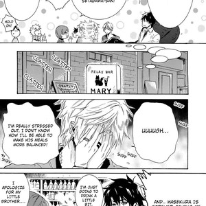 [ARII Memeko] Hitorijime My Hero ~ vol.3 [Eng] – Gay Manga sex 9