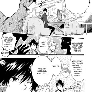 [ARII Memeko] Hitorijime My Hero ~ vol.3 [Eng] – Gay Manga sex 11