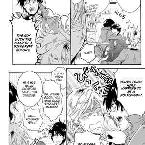 [ARII Memeko] Hitorijime My Hero ~ vol.3 [Eng] – Gay Manga sex 12