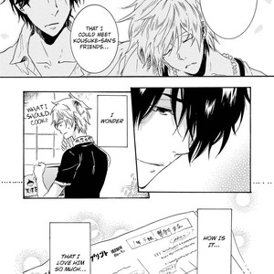 [ARII Memeko] Hitorijime My Hero ~ vol.3 [Eng] – Gay Manga sex 20