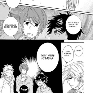 [ARII Memeko] Hitorijime My Hero ~ vol.3 [Eng] – Gay Manga sex 69
