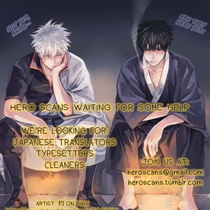 [ARII Memeko] Hitorijime My Hero ~ vol.3 [Eng] – Gay Manga sex 91