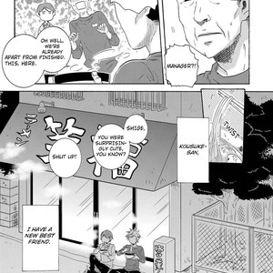 [ARII Memeko] Hitorijime My Hero ~ vol.3 [Eng] – Gay Manga sex 141