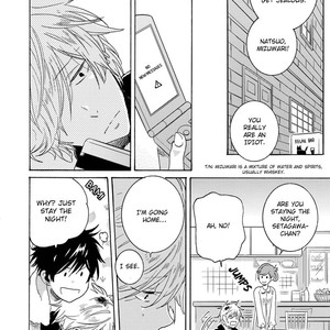 [ARII Memeko] Hitorijime My Hero ~ vol.3 [Eng] – Gay Manga sex 158