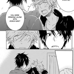 [ARII Memeko] Hitorijime My Hero ~ vol.3 [Eng] – Gay Manga sex 171