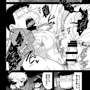 [LV43 (Shia)] Matsunoka jinan no saimin choukyouki – Osomatsu-san dj [JP] – Gay Manga sex 7