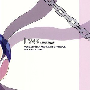 [LV43 (Shia)] Matsunoka jinan no saimin choukyouki – Osomatsu-san dj [JP] – Gay Manga sex 26