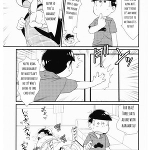 [Matsucha/ Matcha] Jinan Ni Hatsujō-ki Ga Yattekita Nodesuga Taihenna Koto Ni Natte Imasu [Eng] – Gay Manga sex 8