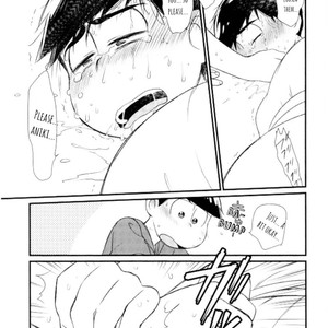 [Matsucha/ Matcha] Jinan Ni Hatsujō-ki Ga Yattekita Nodesuga Taihenna Koto Ni Natte Imasu [Eng] – Gay Manga sex 12