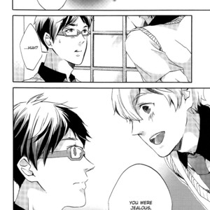 [Toni Anna] Free! dj – Translucent Innocent [Eng] – Gay Manga sex 16