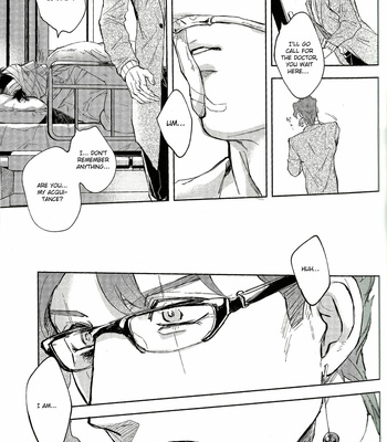[Umaru/ Denchu] Waiters of the Sprinkling Rain – JoJo dj [Eng] – Gay Manga sex 4