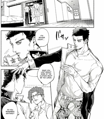 [Umaru/ Denchu] Waiters of the Sprinkling Rain – JoJo dj [Eng] – Gay Manga sex 5