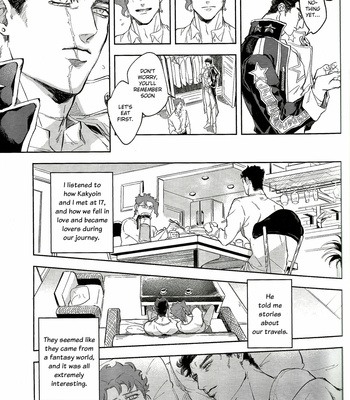 [Umaru/ Denchu] Waiters of the Sprinkling Rain – JoJo dj [Eng] – Gay Manga sex 6
