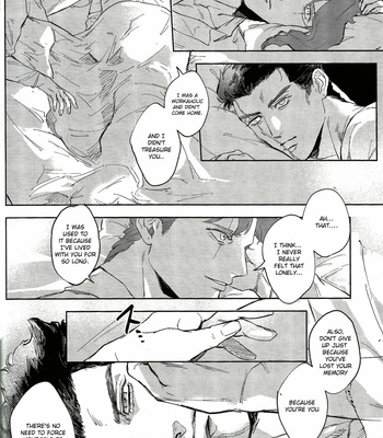 [Umaru/ Denchu] Waiters of the Sprinkling Rain – JoJo dj [Eng] – Gay Manga sex 9