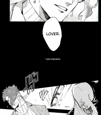 [Umaru/ Denchu] Waiters of the Sprinkling Rain – JoJo dj [Eng] – Gay Manga sex 20