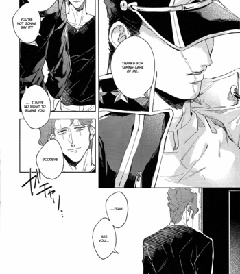[Umaru/ Denchu] Waiters of the Sprinkling Rain – JoJo dj [Eng] – Gay Manga sex 41