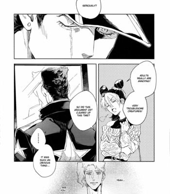 [Umaru/ Denchu] Waiters of the Sprinkling Rain – JoJo dj [Eng] – Gay Manga sex 45