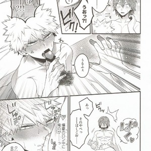 [BITE (Natsuo)] In The Room – Boku no Hero Academia dj [JP] – Gay Manga sex 20