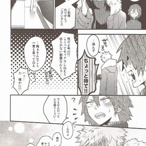 [BITE (Natsuo)] In The Room – Boku no Hero Academia dj [JP] – Gay Manga sex 31