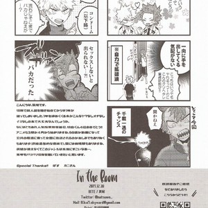 [BITE (Natsuo)] In The Room – Boku no Hero Academia dj [JP] – Gay Manga sex 33