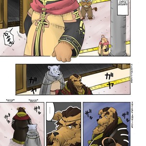 [Bear Tail (Chobikuma)] The Dog & The Bear The Poet Of The Stars & The Partaker Of The Moon 2 [Eng] – Gay Manga sex 10