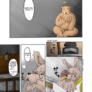 [Bear Tail (Chobikuma)] The Dog & The Bear The Poet Of The Stars & The Partaker Of The Moon 2 [Eng] – Gay Manga sex 18