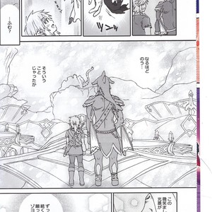 [Sugoi Kin’niku] Zora no Chigiri Taki Nobori Kusu wa Saiko Dazo! – The Legend of Zelda dj [JP] – Gay Manga sex 6