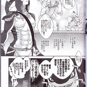 [Sugoi Kin’niku] Zora no Chigiri Taki Nobori Kusu wa Saiko Dazo! – The Legend of Zelda dj [JP] – Gay Manga sex 17