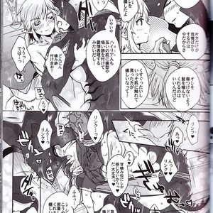 [Sugoi Kin’niku] Zora no Chigiri Taki Nobori Kusu wa Saiko Dazo! – The Legend of Zelda dj [JP] – Gay Manga sex 33
