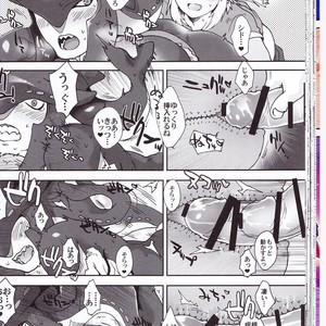 [Sugoi Kin’niku] Zora no Chigiri Taki Nobori Kusu wa Saiko Dazo! – The Legend of Zelda dj [JP] – Gay Manga sex 38