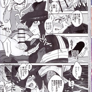 [Sugoi Kin’niku] Zora no Chigiri Taki Nobori Kusu wa Saiko Dazo! – The Legend of Zelda dj [JP] – Gay Manga sex 52