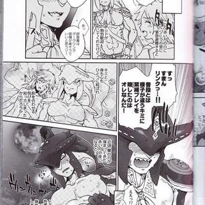 [Sugoi Kin’niku] Zora no Chigiri Taki Nobori Kusu wa Saiko Dazo! – The Legend of Zelda dj [JP] – Gay Manga sex 71