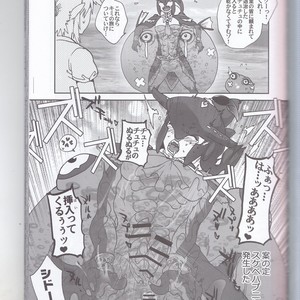 [Sugoi Kin’niku] Zora no Chigiri Taki Nobori Kusu wa Saiko Dazo! – The Legend of Zelda dj [JP] – Gay Manga sex 77
