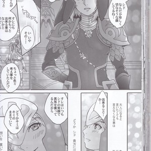 [Sugoi Kin’niku] Zora no Chigiri Taki Nobori Kusu wa Saiko Dazo! – The Legend of Zelda dj [JP] – Gay Manga sex 88