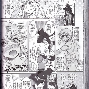 [Sugoi Kin’niku] Zora no Chigiri Taki Nobori Kusu wa Saiko Dazo! – The Legend of Zelda dj [JP] – Gay Manga sex 102