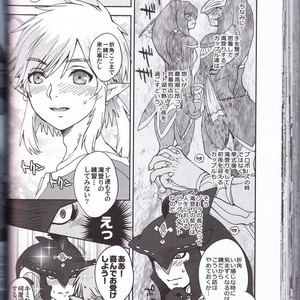 [Sugoi Kin’niku] Zora no Chigiri Taki Nobori Kusu wa Saiko Dazo! – The Legend of Zelda dj [JP] – Gay Manga sex 104