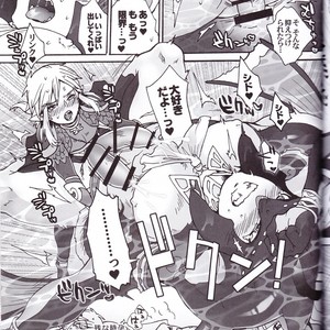[Sugoi Kin’niku] Zora no Chigiri Taki Nobori Kusu wa Saiko Dazo! – The Legend of Zelda dj [JP] – Gay Manga sex 121
