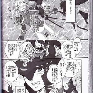 [Sugoi Kin’niku] Zora no Chigiri Taki Nobori Kusu wa Saiko Dazo! – The Legend of Zelda dj [JP] – Gay Manga sex 124