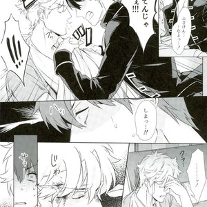 [Kayoubi/ Mor] At Home Hospital – Gintama dj [JP] – Gay Manga sex 7