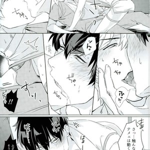 [Kayoubi/ Mor] At Home Hospital – Gintama dj [JP] – Gay Manga sex 20